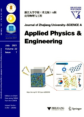 Journal of Zhejiang University-Science A雜志封面